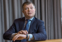 У Франції вручено підозру бенефіціару банку «Фінанси та Кредит» Жеваго