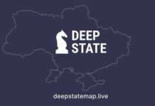 Ворог має просування у трьох областях — DeepState
