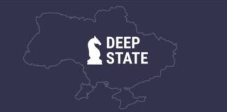 Ворог має просування у трьох областях — DeepState