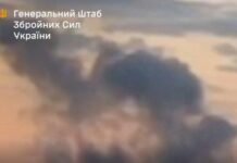 Генштаб ЗСУ: Уражено склади БпЛА, МТЗ та райони зосередження живої сили ворога