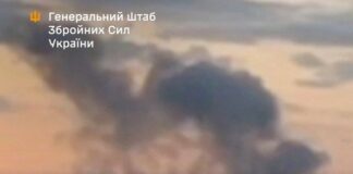 Генштаб ЗСУ: Уражено склади БпЛА, МТЗ та райони зосередження живої сили ворога