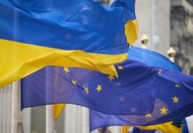 Україна досягла 84% виконання Угоди про асоціацію з ЄС