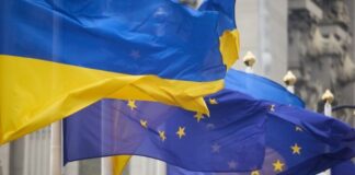 Україна досягла 84% виконання Угоди про асоціацію з ЄС