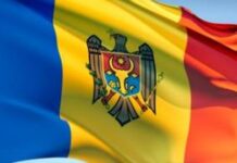 МЗС Молдови викликало російського посла у зв’язку з ударом по ГЕС на Дністрі