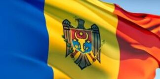 МЗС Молдови викликало російського посла у зв’язку з ударом по ГЕС на Дністрі