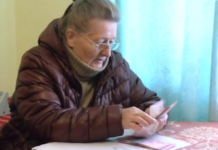 Доплата 1500 гривен в апреле: кто из пенсионеров получит деньги, а кого оставят без выплаты