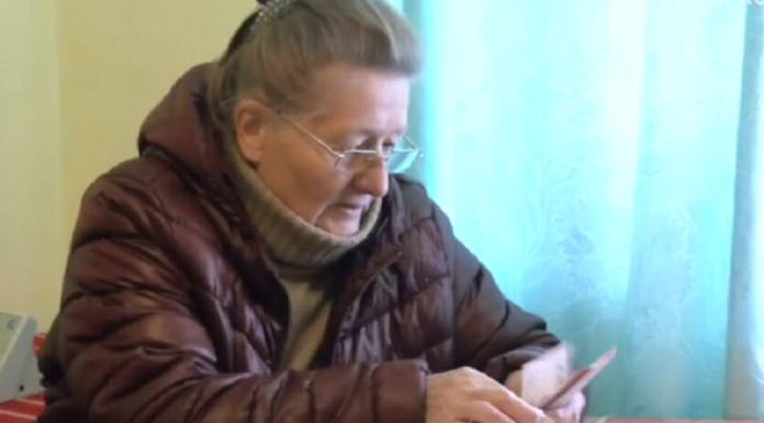 Доплата 1500 гривен в апреле: кто из пенсионеров получит деньги, а кого оставят без выплаты