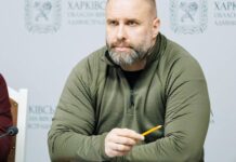 Десятеро постраждалих внаслідок ворожих обстрілів Харківської області протягом доби — ОВА