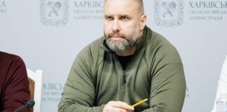 Десятеро постраждалих внаслідок ворожих обстрілів Харківської області протягом доби — ОВА