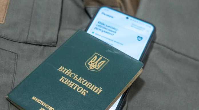 ТЦК проигнорировал действующую отсрочку и мобилизовал: чем закончилось дело в суде