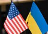 Зустріч української делегації з представниками США розпочнеться після обіду — джерело