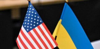 Зустріч української делегації з представниками США розпочнеться після обіду — джерело