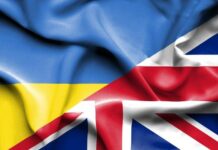 Британське космічне агентство підписало історичну угоду з Україною щодо зміцнення співпраці у сфері цивільної космонавтики