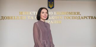 Мінекономіки опрацьовує концепцію часткової приватизації стратегічних активів