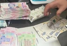 В Одесі детективи БЕБ викрили підприємця, який приховав 71 млн грн, — ФОТО