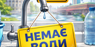 В Одесі та передмісті на два дні перекриють воду: перелік адрес