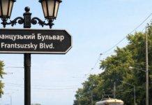 Битва за одеську спадщину: суд зупинив забудову на Французькому бульварі