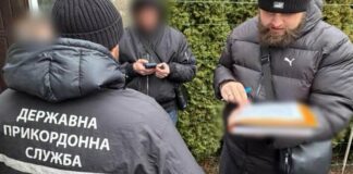 Втеча з Одеси за криптовалюту: правоохоронці викрили водіїв, які везли чоловіків до кордону, — ФОТО