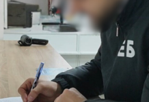 БЕБ вирішило оновити керівний склад управління на Одещині