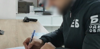 БЕБ вирішило оновити керівний склад управління на Одещині