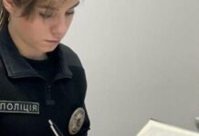 100 «закладок» і PVP: жінку з Одещини посадили на 9 років