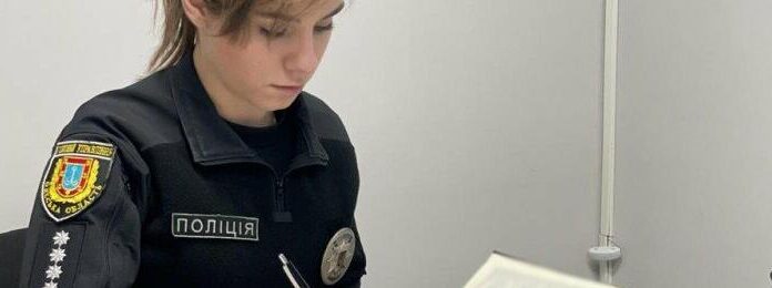 100 «закладок» і PVP: жінку з Одещини посадили на 9 років