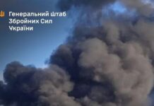 Генштаб ЗСУ: Уражено ЗРК «ТОР», «ТОР-М1», РЛС С-300 та два КСП ворога