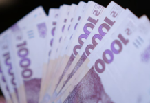 Не только стаж и зарплата: украинцам объяснили, что влияет на размер пенсии