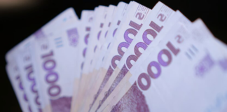 Не только стаж и зарплата: украинцам объяснили, что влияет на размер пенсии