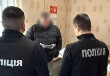 На Одещині син півтора року «доглядав» померлу матір заради відстрочки, — ФОТО