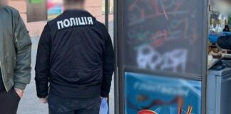 Кава з кримінальним присмаком: в Одесі бариста продавав клієнтам канабіс, — ФОТО