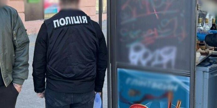 Кава з кримінальним присмаком: в Одесі бариста продавав клієнтам канабіс, — ФОТО