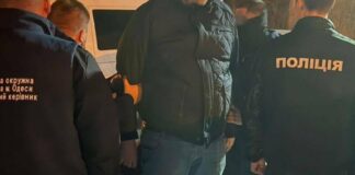 В Одесі викрили керівника відділу приватної лікарні, який за 16000$ обіцяв оформити інвалідність