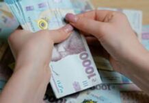 Пільги за доходом: що зміниться для одеситів у 2026 році