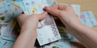 Пільги за доходом: що зміниться для одеситів у 2026 році