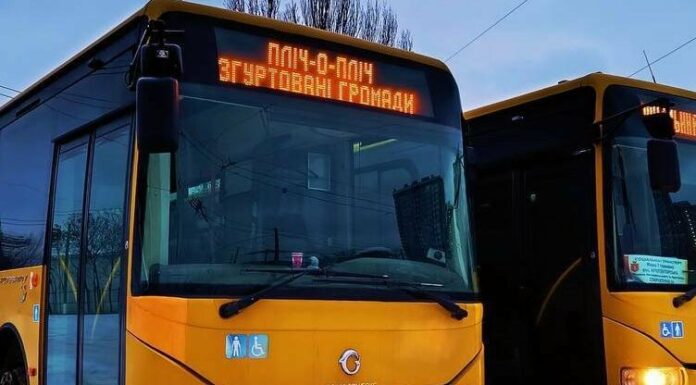 Зміни в соціальному транспорті Одеси: нові маршрути та більше рейсів