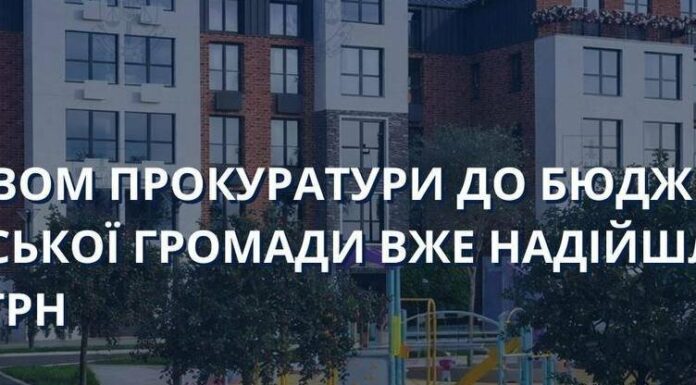 Прокуратура відсудила 1,9 млн грн з підприємця на Одещині: що відомо