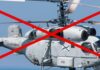 ВМС України знищили російський вертоліт Ка-27 над Чорним морем