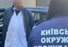 В Одесі викрили офтальмолога, який продавав довідки для ухилення