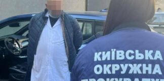 В Одесі викрили офтальмолога, який продавав довідки для ухилення