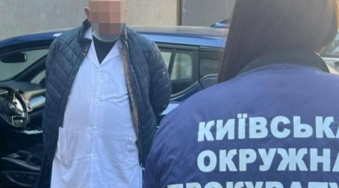 В Одесі викрили офтальмолога, який продавав довідки для ухилення