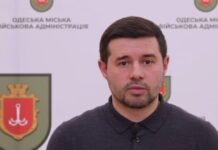 Гроші, укриття, генератори: що встигла зробити міська влада у 2026 році