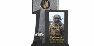 Якими будуть надгробки Героїв: в Одесі стартує обговорення