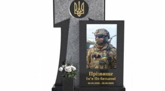 Якими будуть надгробки Героїв: в Одесі стартує обговорення