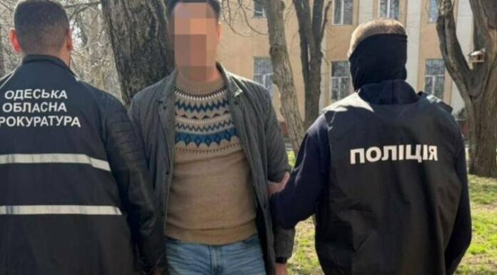 В Одесі посадовець «продавав» відстрочку від призову