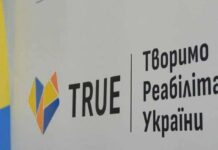 Реабілітація по-новому: Одещина домовилась про співпрацю зі Швейцарією