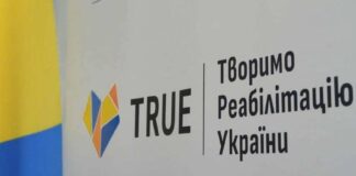 Реабілітація по-новому: Одещина домовилась про співпрацю зі Швейцарією