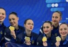 Одеситка допомогла Україні перемогти на Кубку світу: деталі