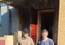 «Любов» до РФ обернулась увʼязненням: мешканця Одещини засудили за коментарі у Telegram, — ФОТО