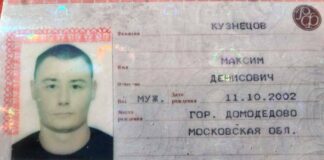 На узбережжі Одещини знайшли рюкзак із паспортом громадянина РФ, — ФОТО